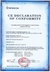 China Newscen Biopharm Co., Limited Certificações